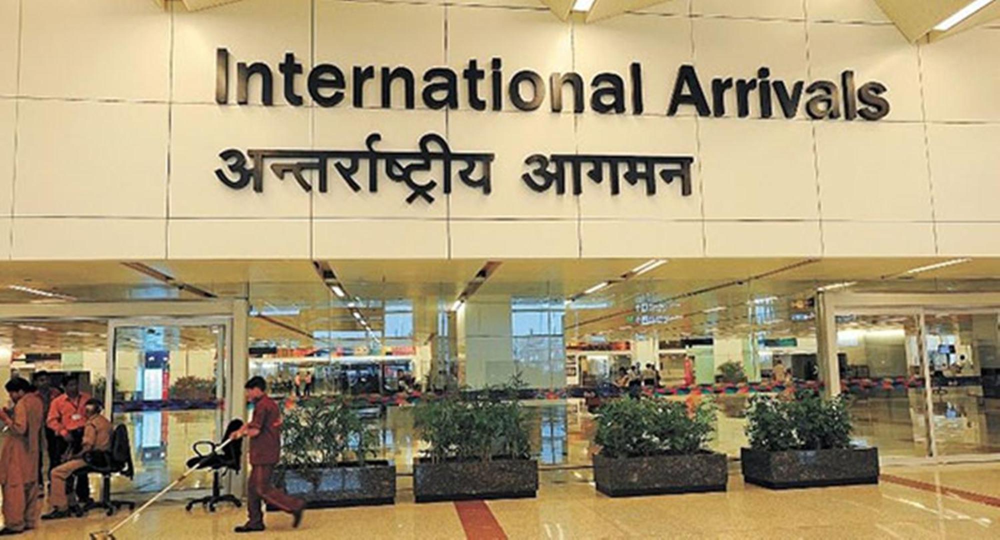 Hotel Aerocity Golden Close To New Delhi Airport Экстерьер фото